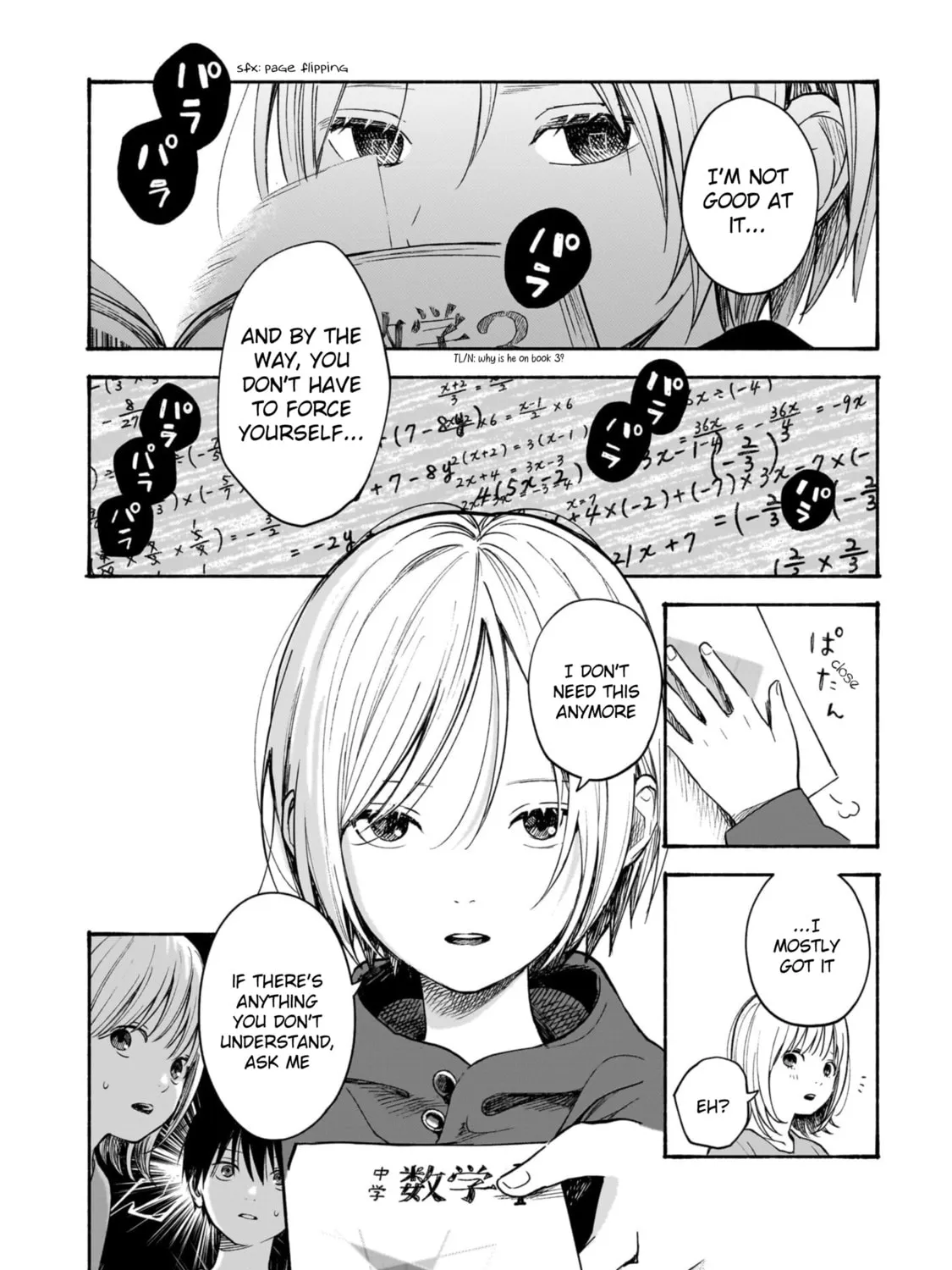 Kokoro no Program Chapter 7 page 31 - 