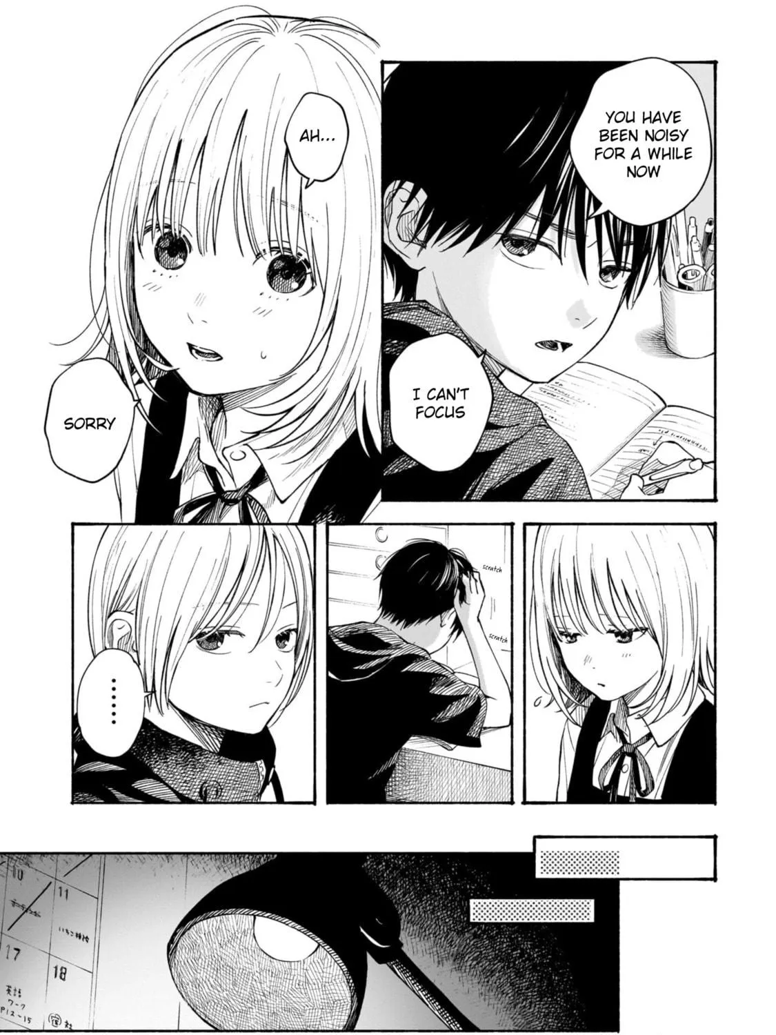 Kokoro no Program Chapter 7 page 39 - 