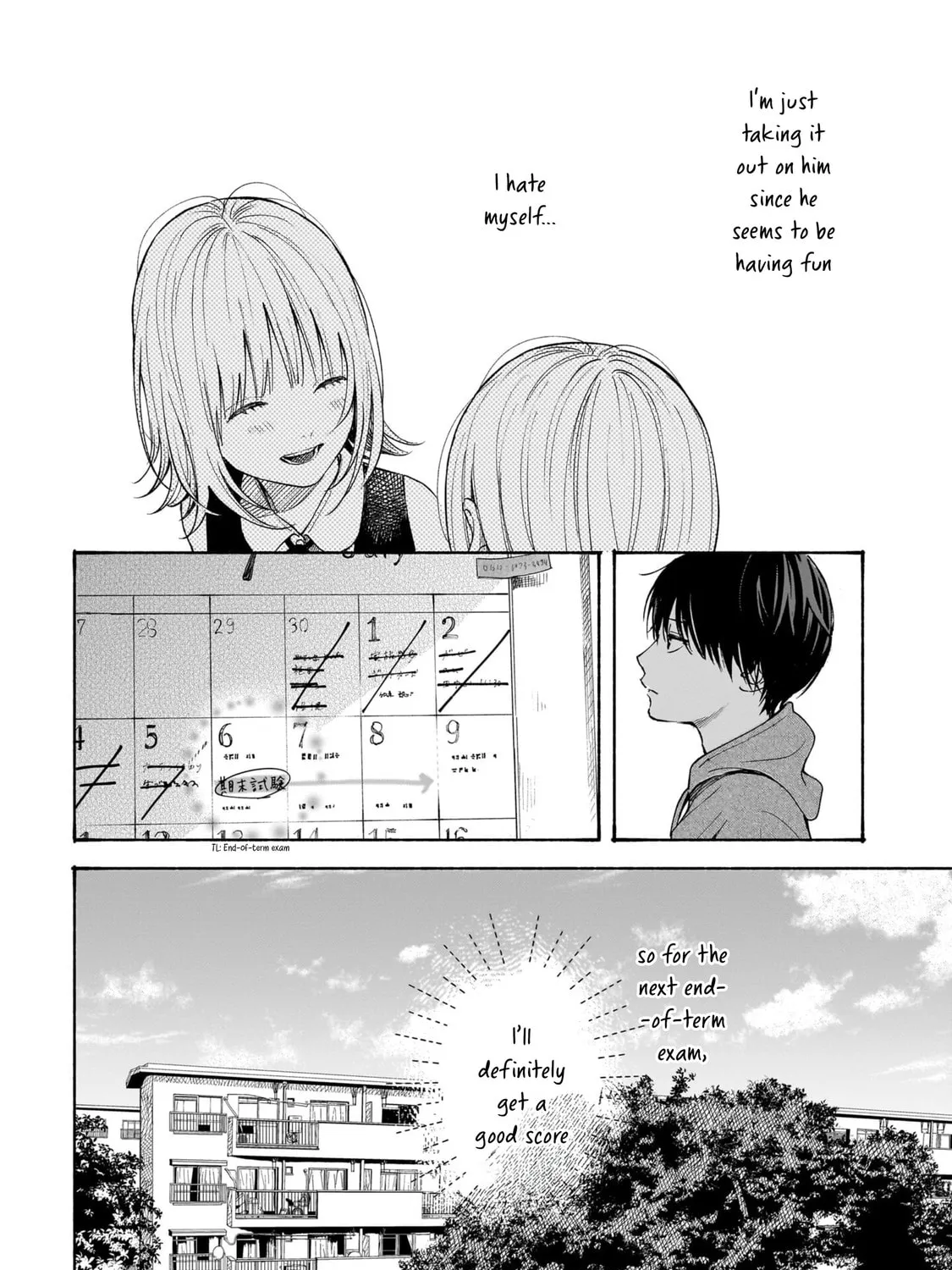 Kokoro no Program Chapter 7 page 45 - 