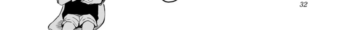 Kokoro no Program Chapter 8 page 16 - 