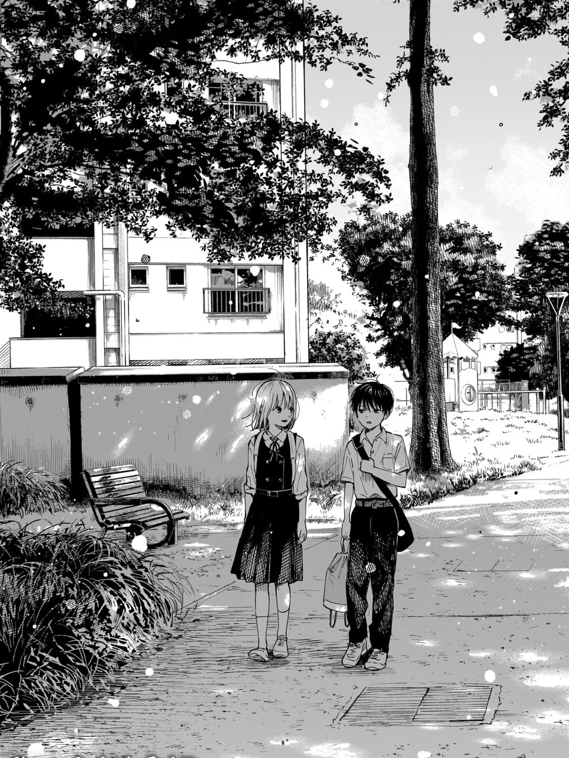 Kokoro no Program Chapter 9 page 1 - 