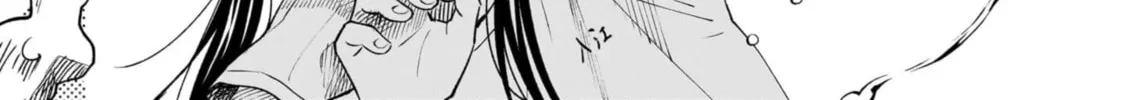 Kokoro no Program Chapter 9 page 22 - 