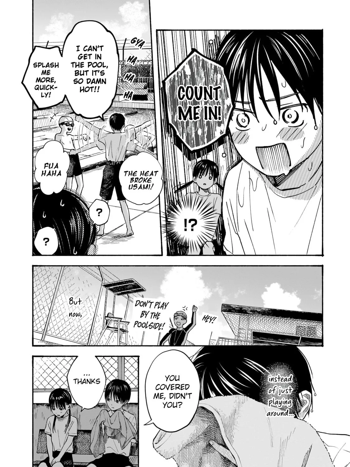 Kokoro no Program Chapter 9 page 25 - 