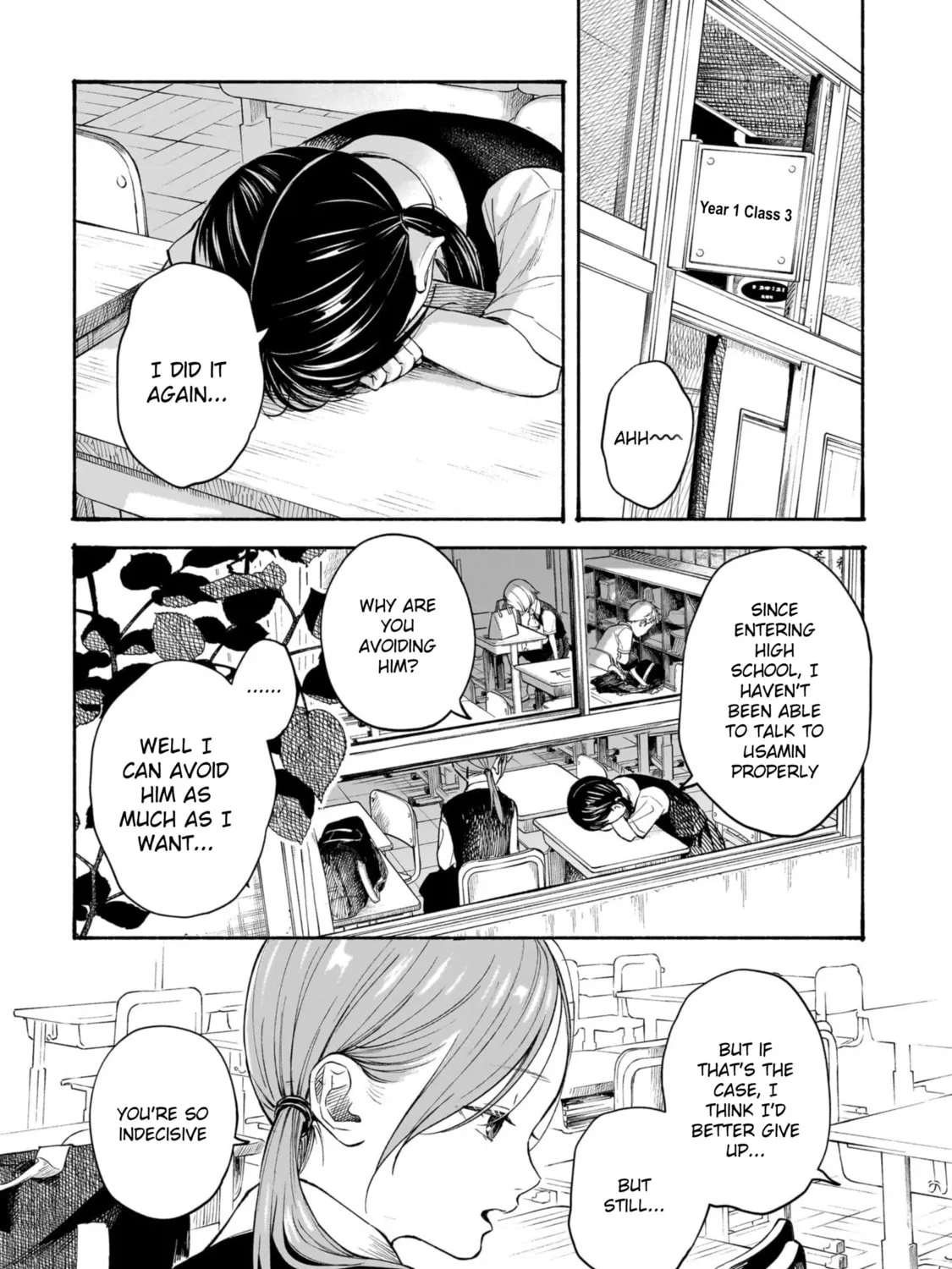 Kokoro no Program Chapter 9 page 7 - 