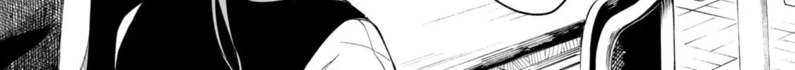 Kokoro no Program Chapter 9 page 8 - 