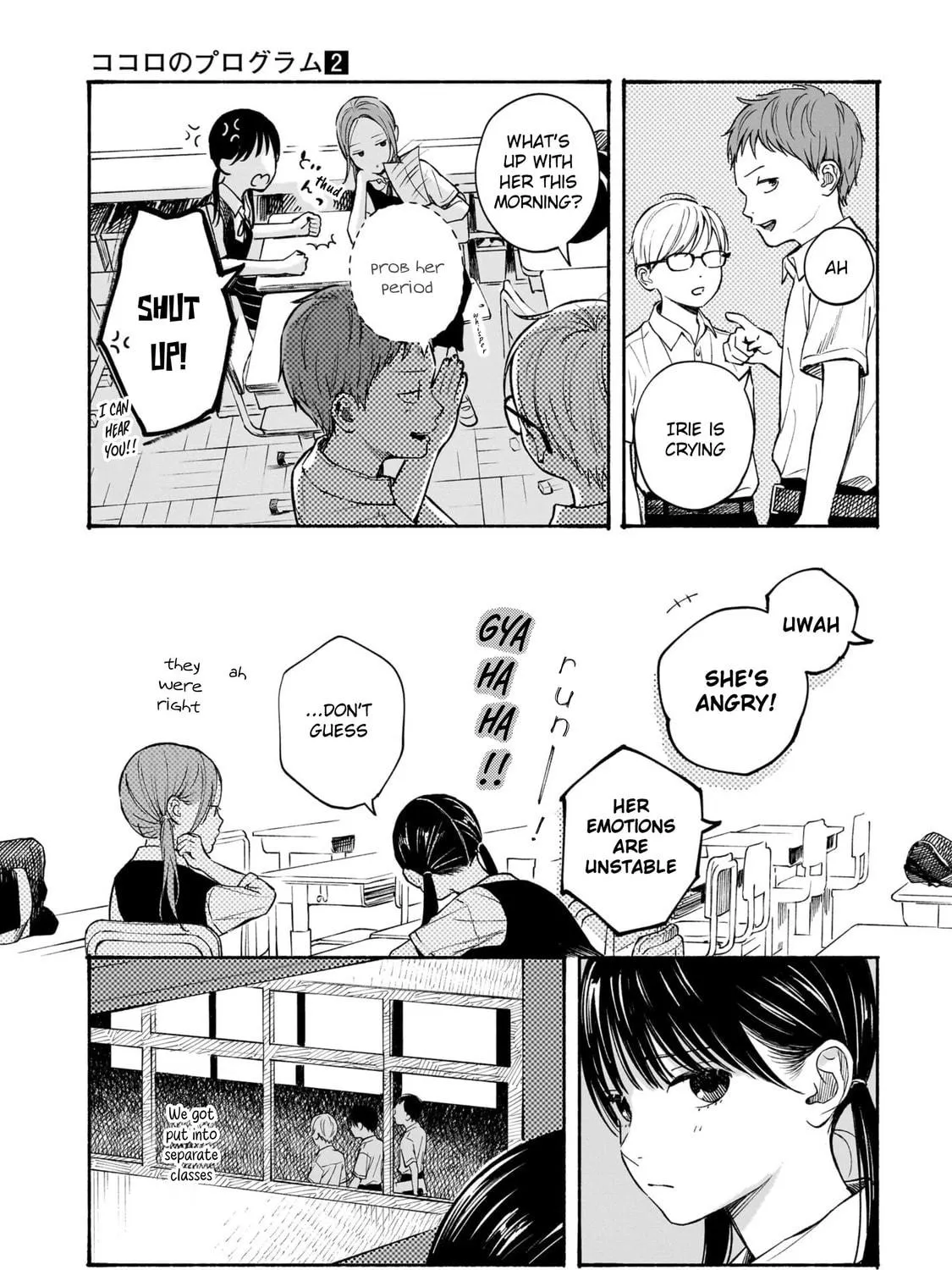 Kokoro no Program Chapter 9 page 9 - 