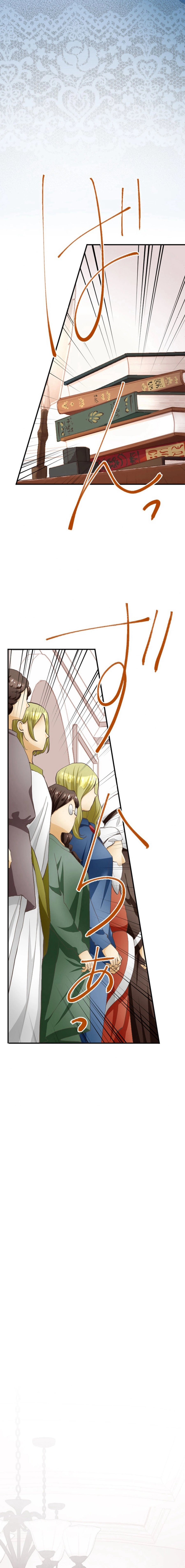 Kokou no Hana - Slum no Shoujo wa Hime to Nari Ichizu ni Chouaisareru Chapter 14 page 7 - 