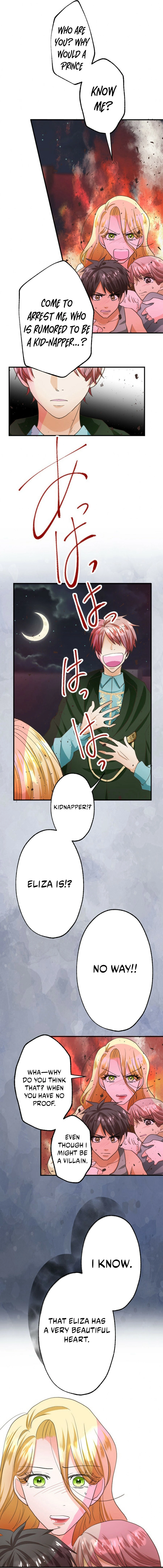 Kokou no Hana - Slum no Shoujo wa Hime to Nari Ichizu ni Chouaisareru Chapter 2 page 6 - 
