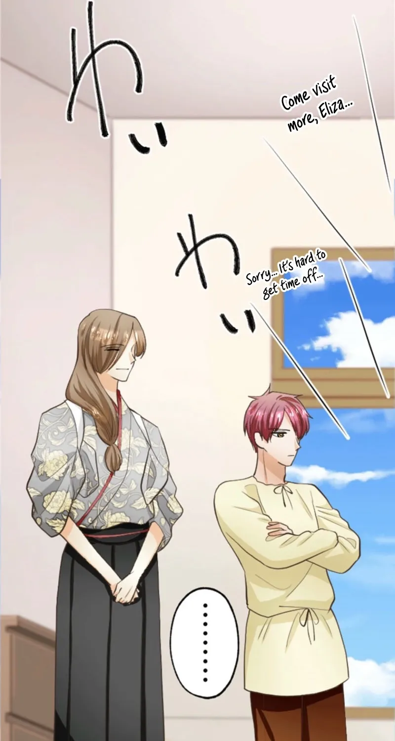 Kokou no Hana - Slum no Shoujo wa Hime to Nari Ichizu ni Chouaisareru Chapter 23 page 23 - 