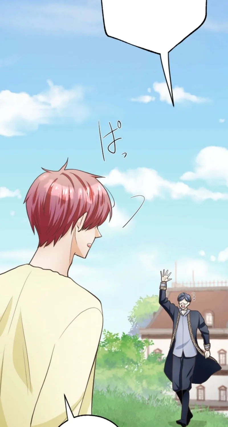 Kokou no Hana - Slum no Shoujo wa Hime to Nari Ichizu ni Chouaisareru Chapter 23 page 61 - 