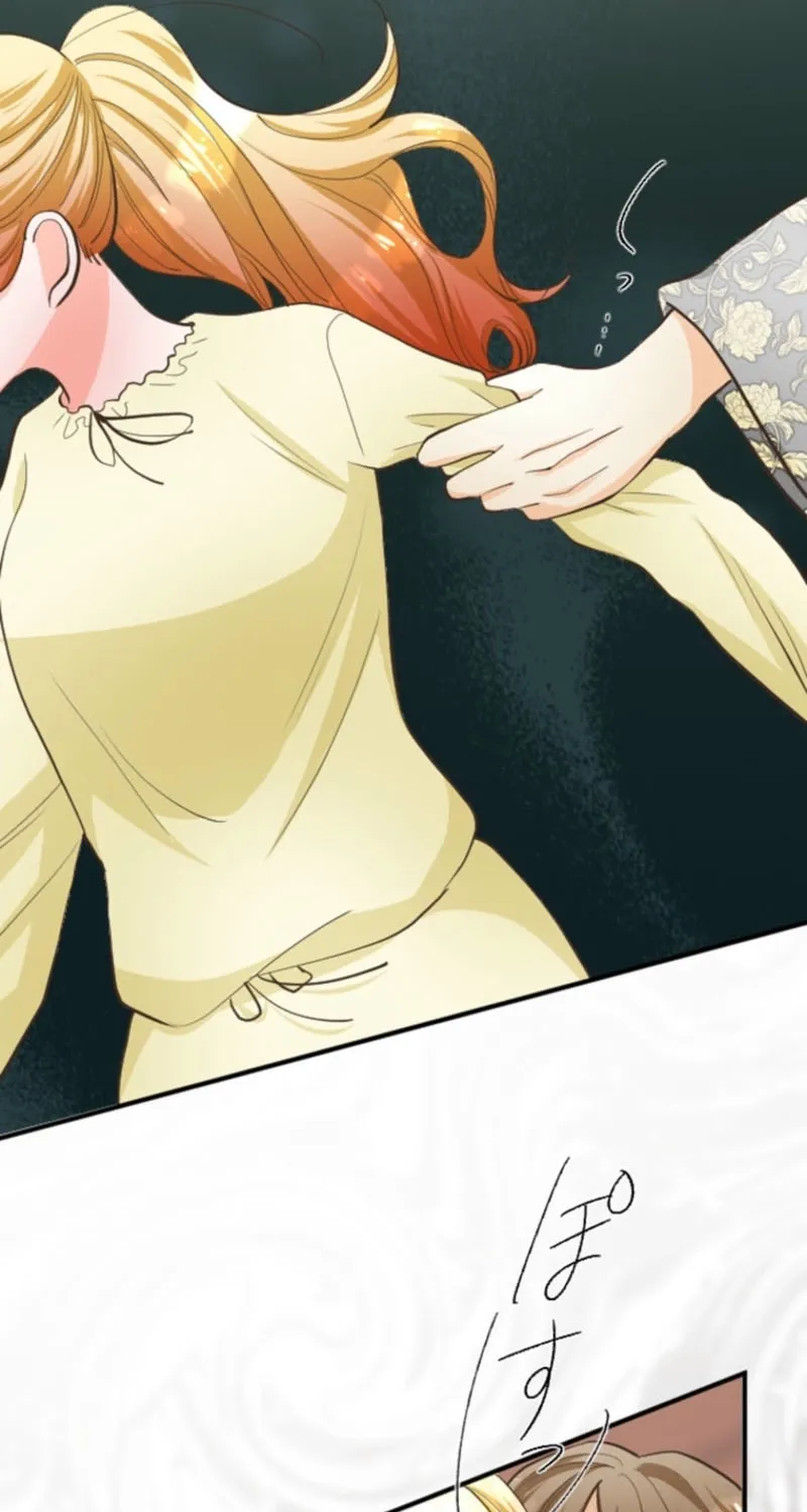 Kokou no Hana - Slum no Shoujo wa Hime to Nari Ichizu ni Chouaisareru Chapter 24 page 72 - 