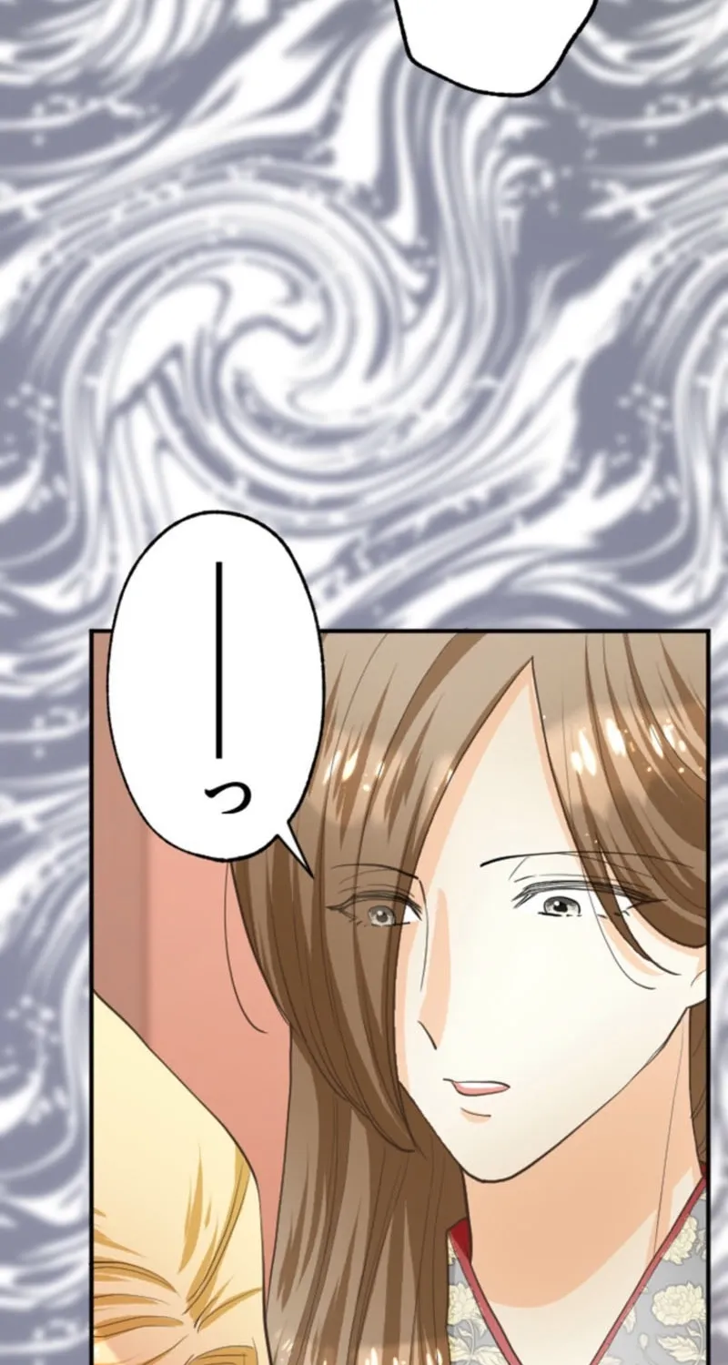 Kokou no Hana - Slum no Shoujo wa Hime to Nari Ichizu ni Chouaisareru Chapter 24 page 80 - 