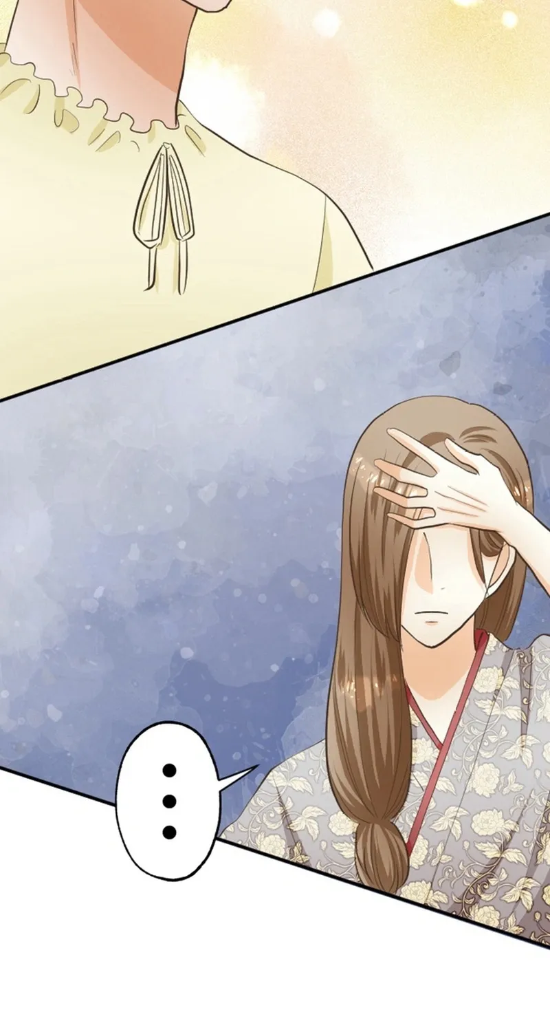 Kokou no Hana - Slum no Shoujo wa Hime to Nari Ichizu ni Chouaisareru Chapter 25 page 15 - 