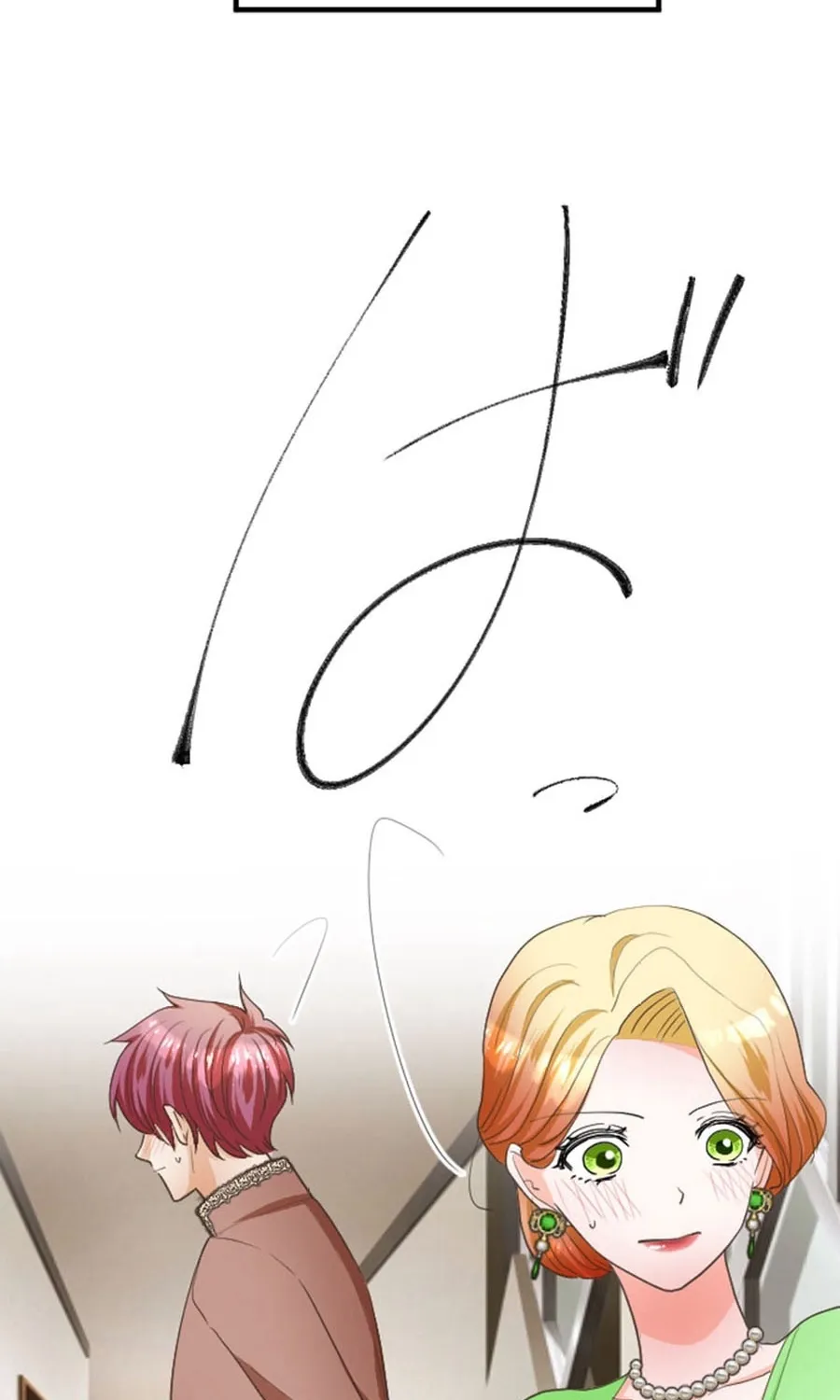 Kokou no Hana - Slum no Shoujo wa Hime to Nari Ichizu ni Chouaisareru Chapter 26 page 21 - 