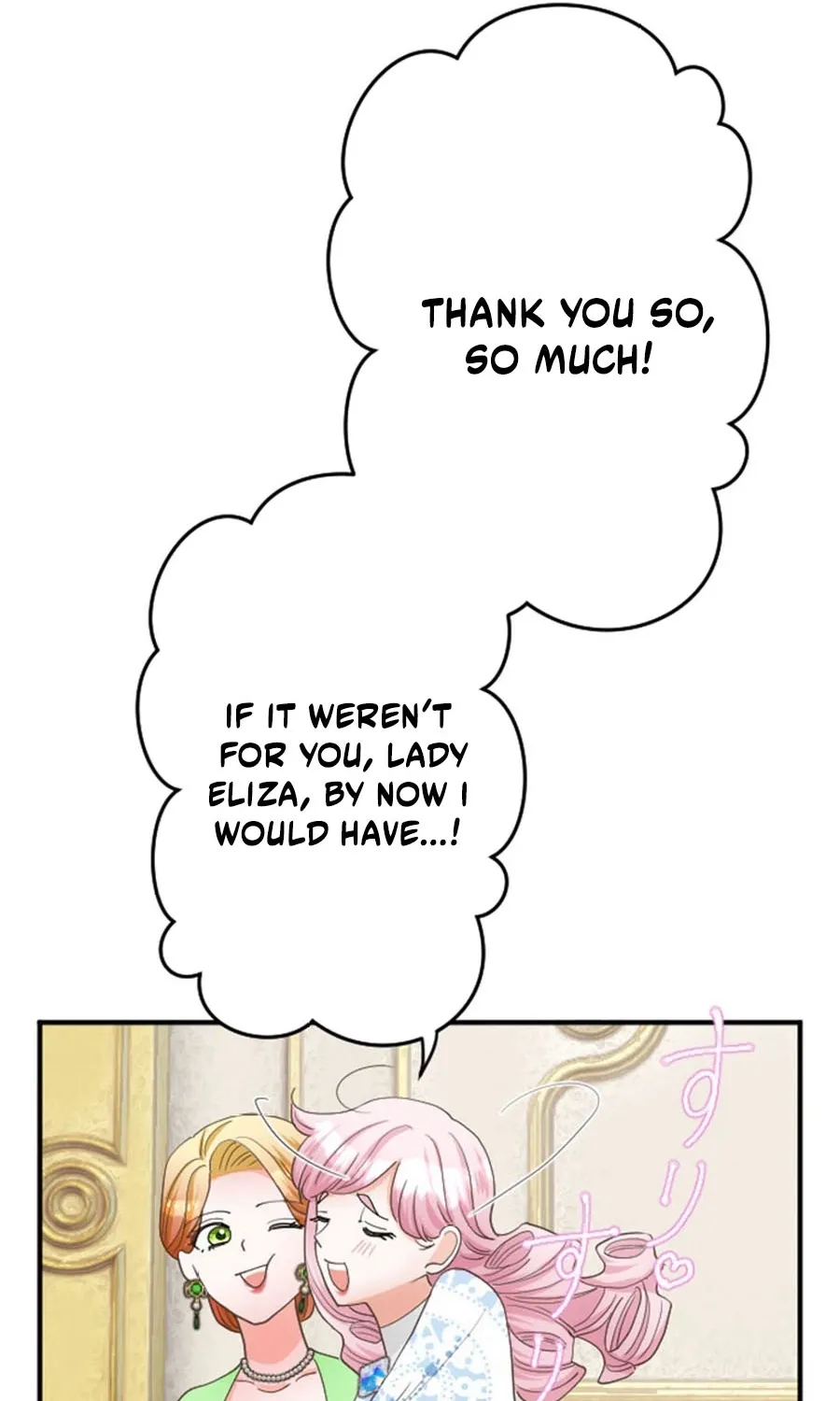 Kokou no Hana - Slum no Shoujo wa Hime to Nari Ichizu ni Chouaisareru Chapter 26 page 66 - 