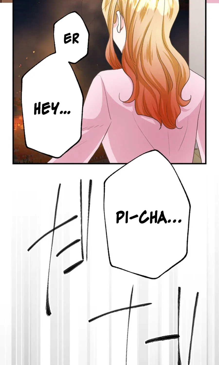 Kokou no Hana - Slum no Shoujo wa Hime to Nari Ichizu ni Chouaisareru Chapter 27 page 8 - 