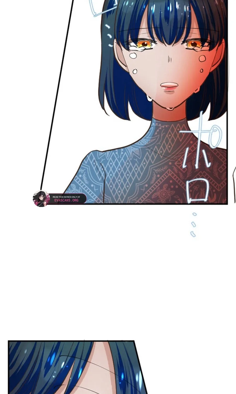 Kokou no Hana - Slum no Shoujo wa Hime to Nari Ichizu ni Chouaisareru Chapter 27 page 72 - 
