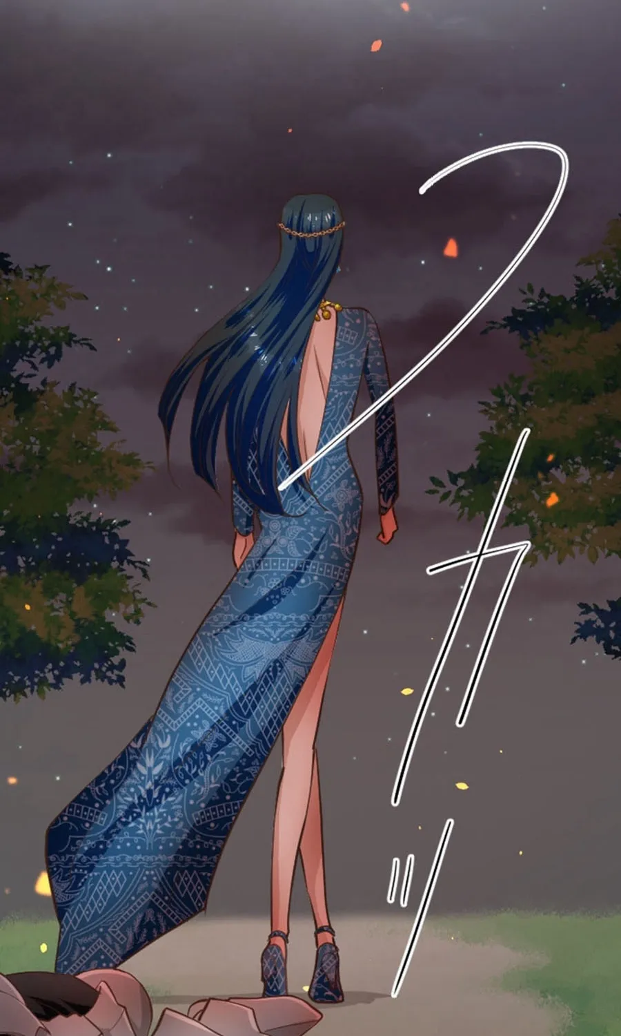 Kokou no Hana - Slum no Shoujo wa Hime to Nari Ichizu ni Chouaisareru Chapter 27 page 74 - 