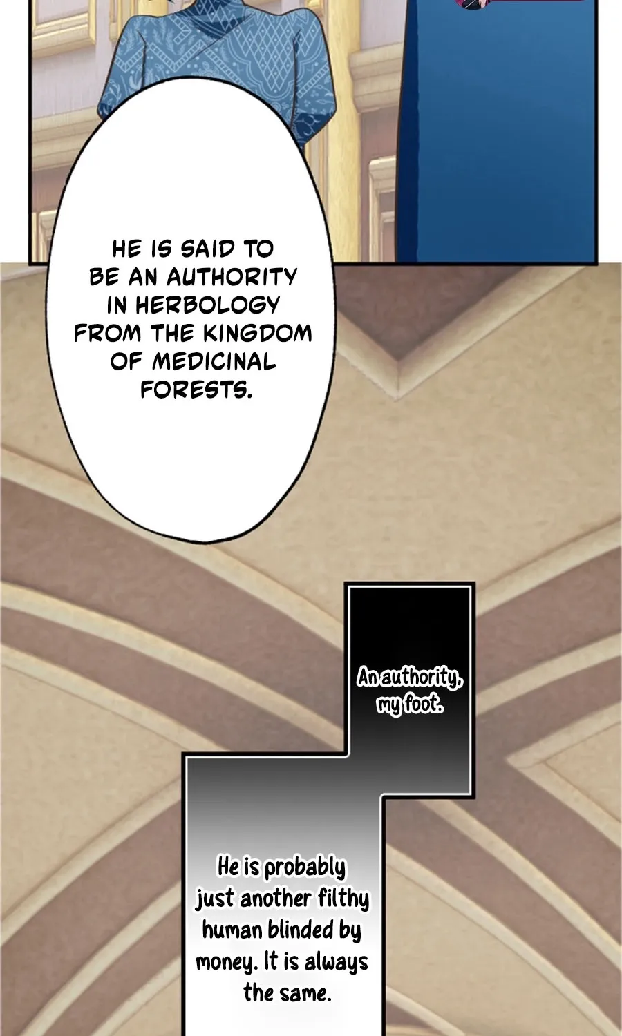 Kokou no Hana - Slum no Shoujo wa Hime to Nari Ichizu ni Chouaisareru Chapter 28 page 23 - 