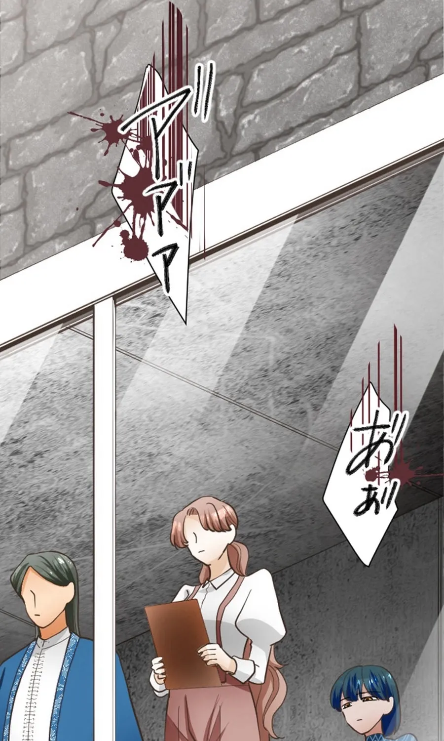 Kokou no Hana - Slum no Shoujo wa Hime to Nari Ichizu ni Chouaisareru Chapter 28 page 52 - 