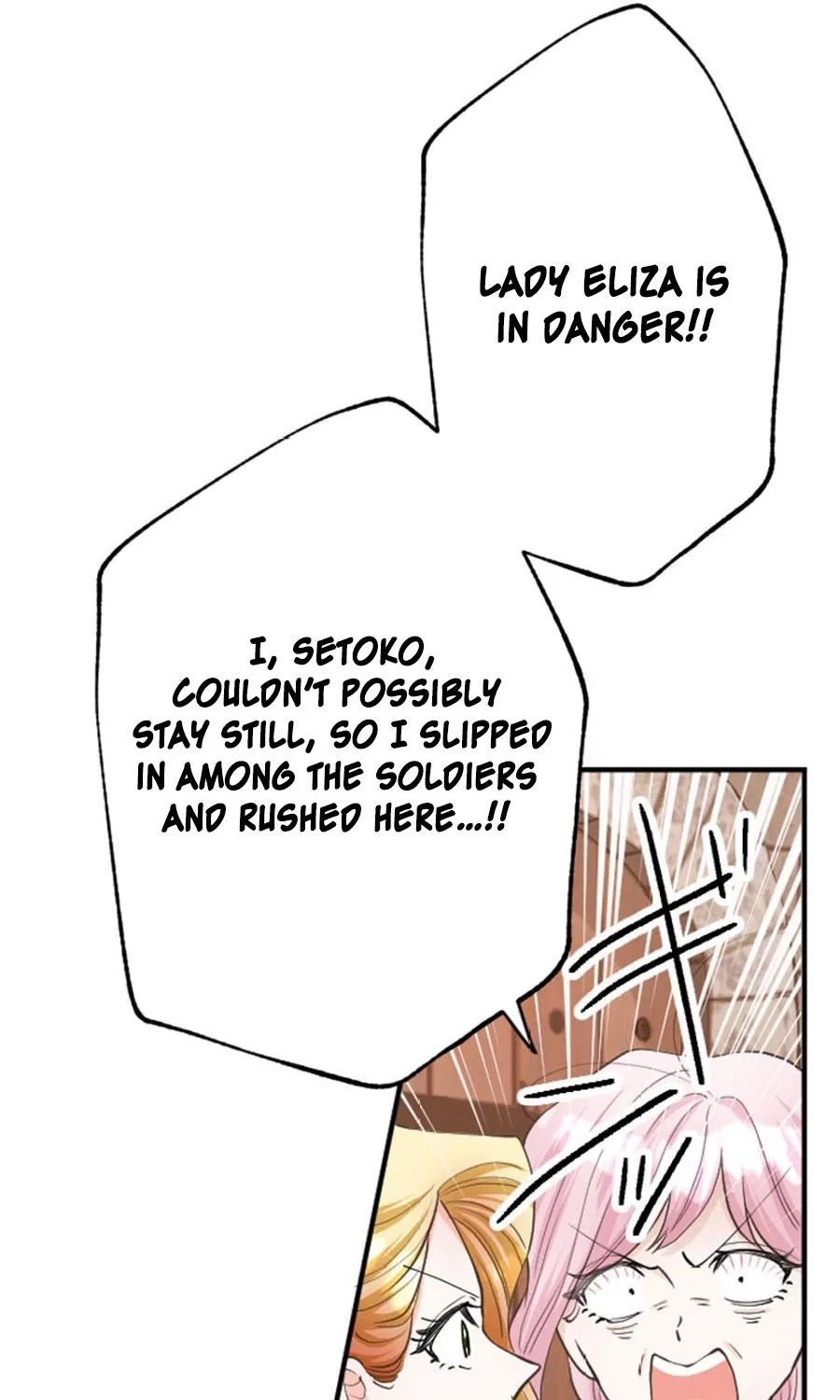 Kokou no Hana - Slum no Shoujo wa Hime to Nari Ichizu ni Chouaisareru Chapter 30 page 23 - 