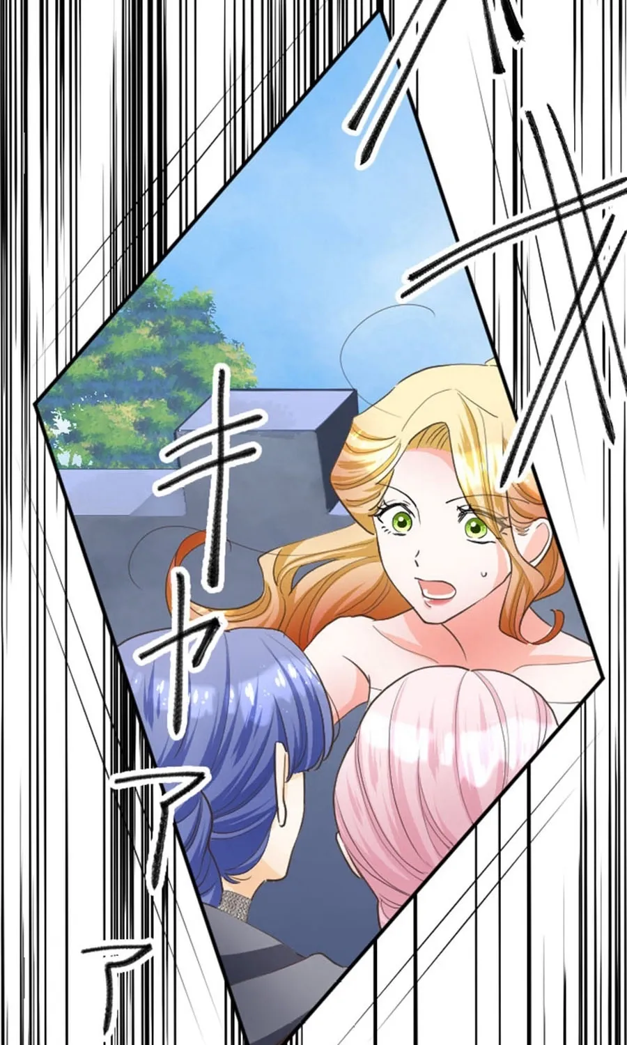 Kokou no Hana - Slum no Shoujo wa Hime to Nari Ichizu ni Chouaisareru Chapter 30 page 40 - 