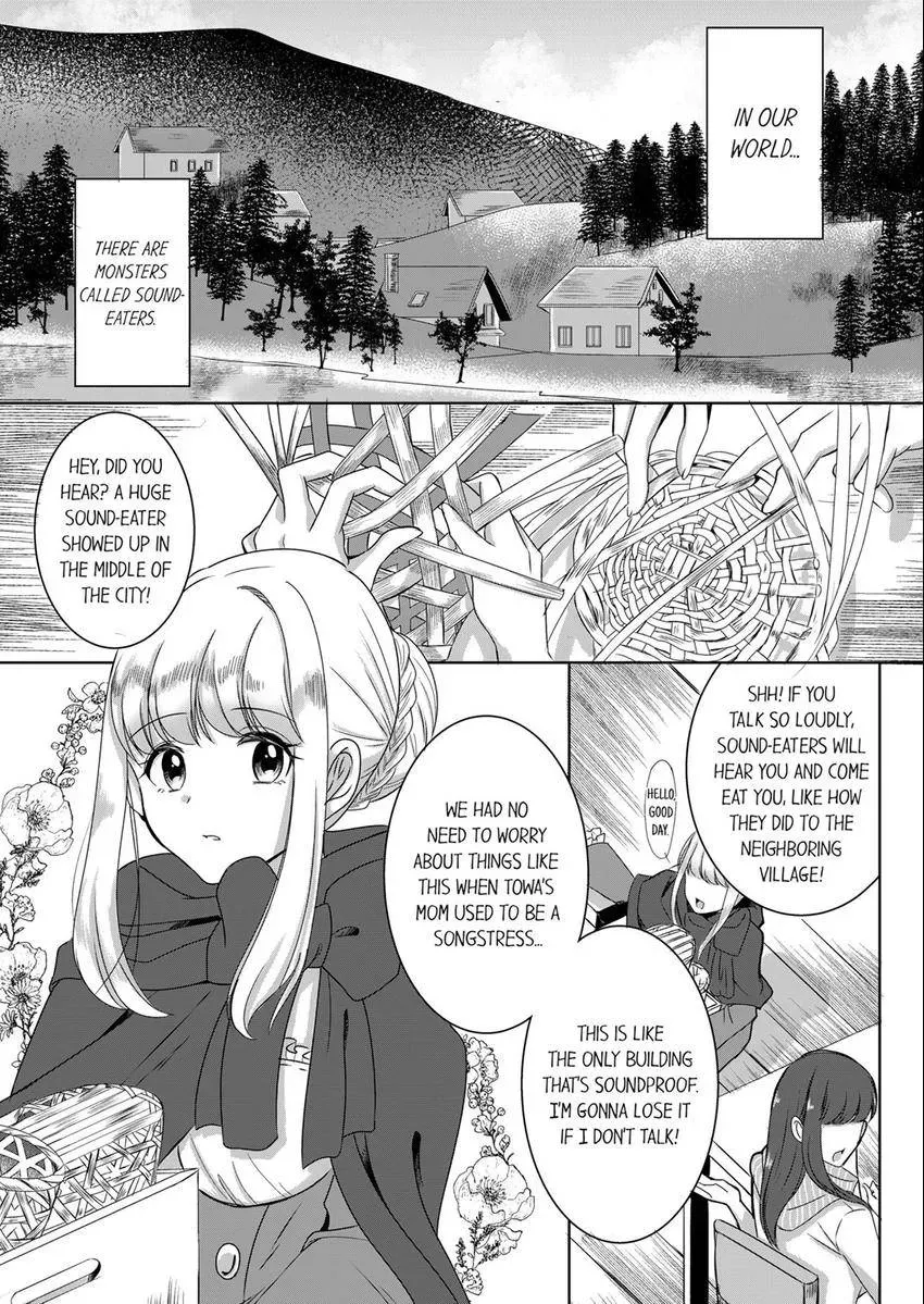 Kokui no Kenshi to Utahime Chapter 1 page 2 - 