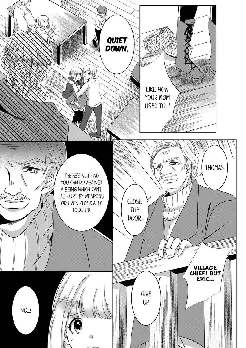Kokui no Kenshi to Utahime Chapter 1 page 4 - 