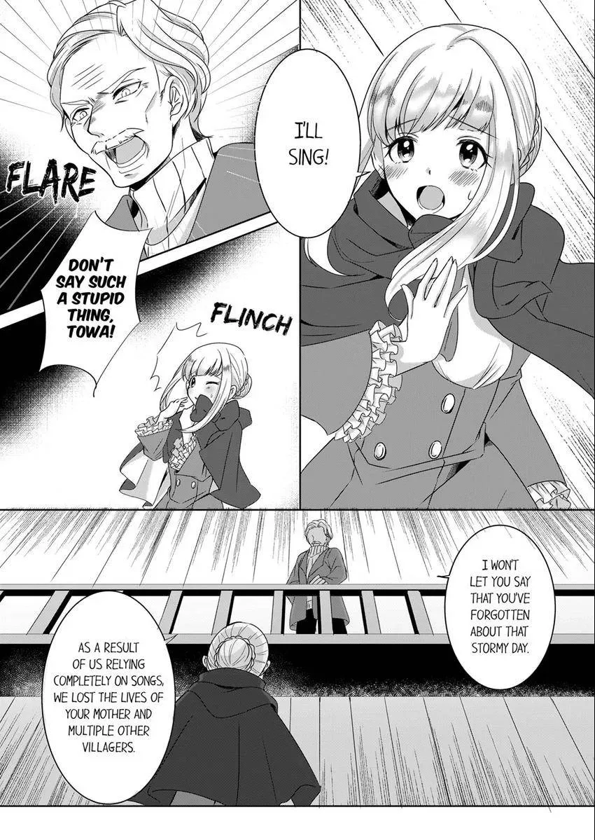Kokui no Kenshi to Utahime Chapter 1 page 5 - 