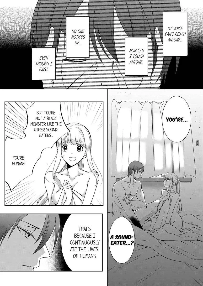 Kokui no Kenshi to Utahime Chapter 10 page 2 - 