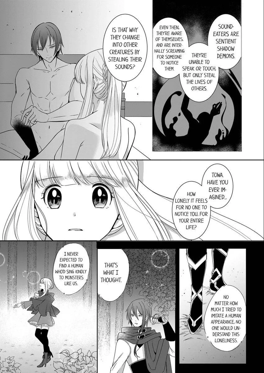 Kokui no Kenshi to Utahime Chapter 10 page 3 - 