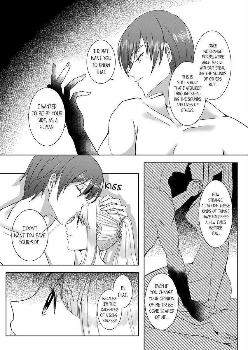 Kokui no Kenshi to Utahime Chapter 10 page 4 - 