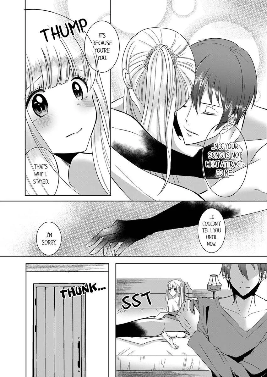 Kokui no Kenshi to Utahime Chapter 10 page 5 - 