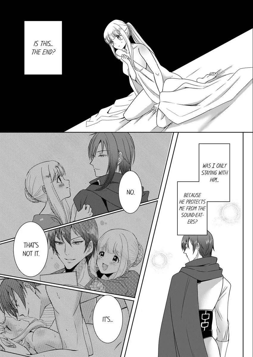 Kokui no Kenshi to Utahime Chapter 10 page 6 - 