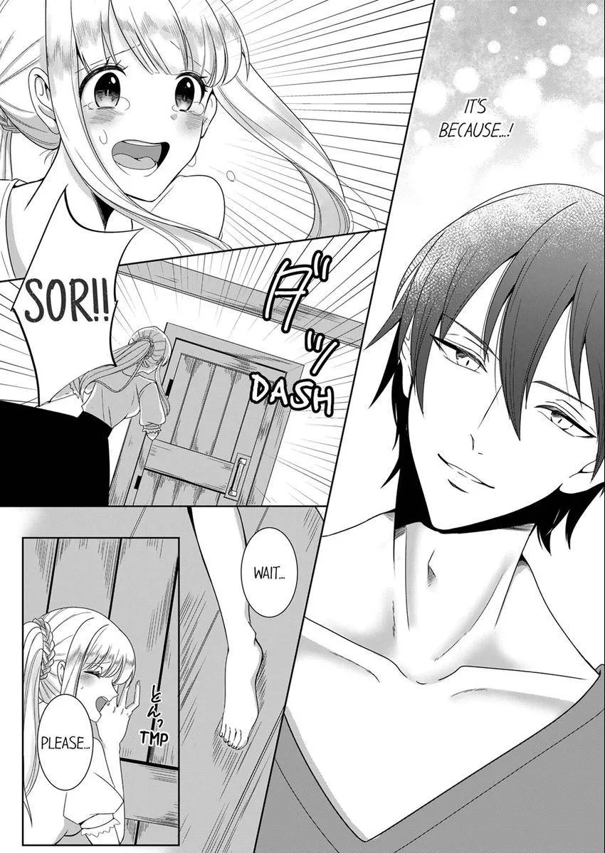 Kokui no Kenshi to Utahime Chapter 10 page 7 - 
