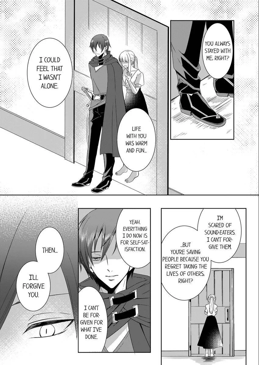 Kokui no Kenshi to Utahime Chapter 10 page 8 - 