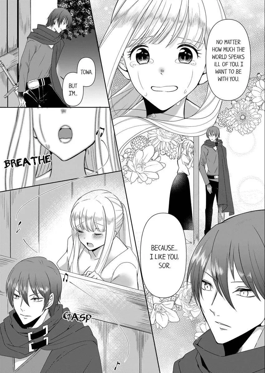 Kokui no Kenshi to Utahime Chapter 10 page 9 - 