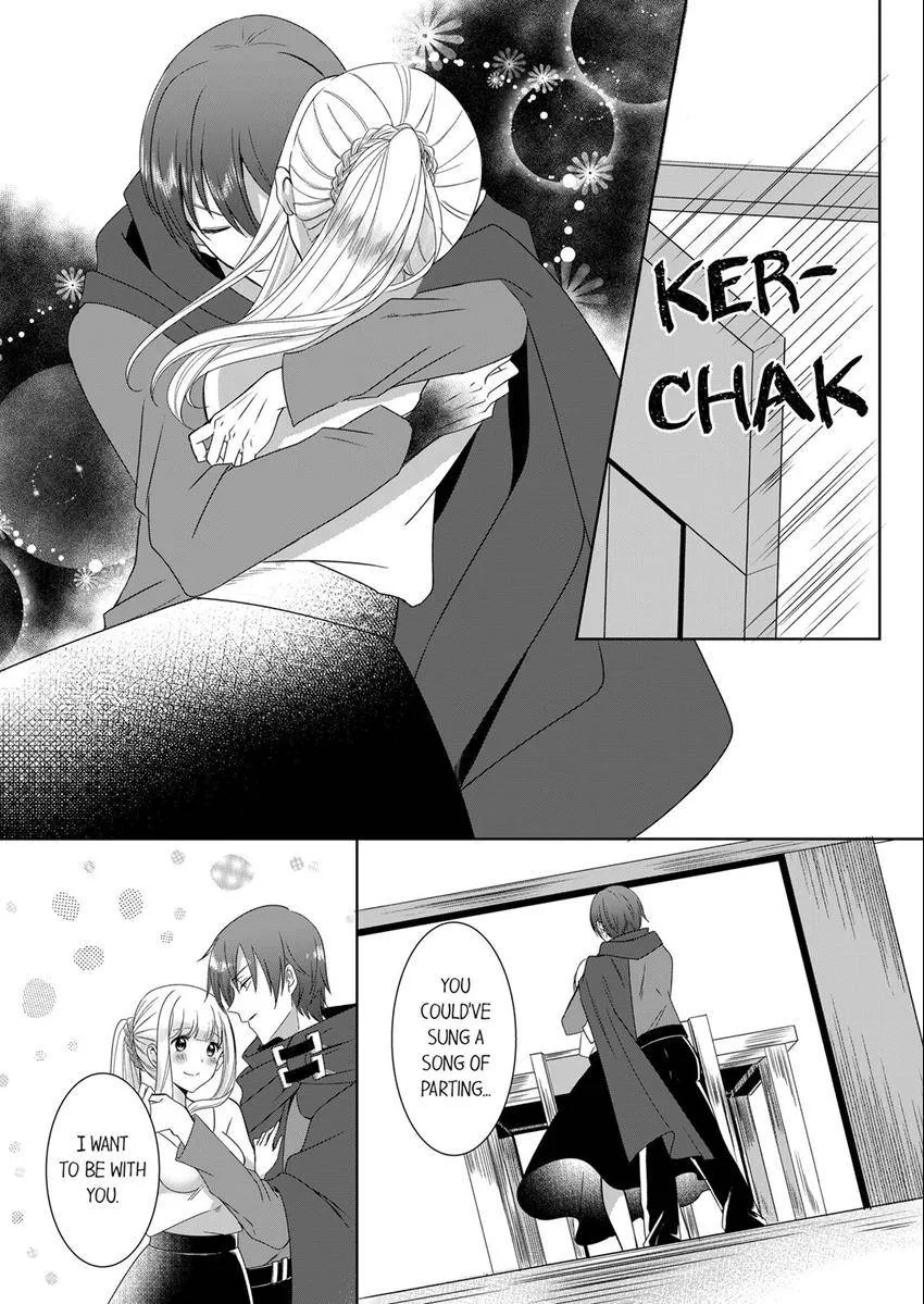 Kokui no Kenshi to Utahime Chapter 11 page 2 - 
