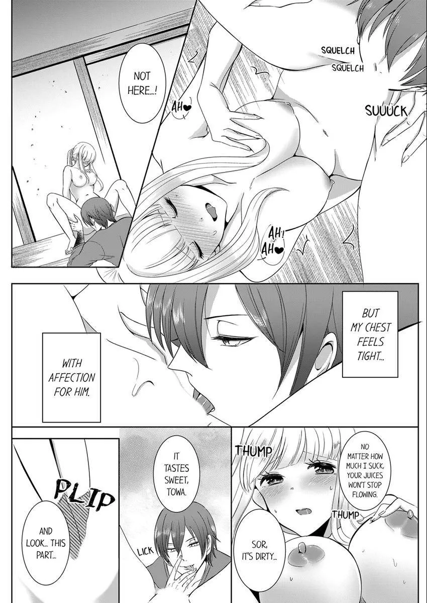 Kokui no Kenshi to Utahime Chapter 11 page 7 - 