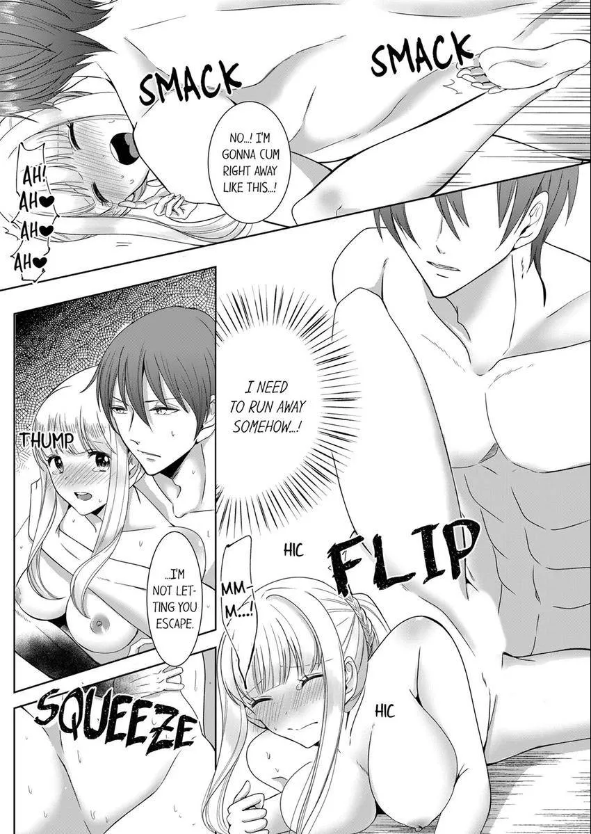 Kokui no Kenshi to Utahime Chapter 12 page 3 - 