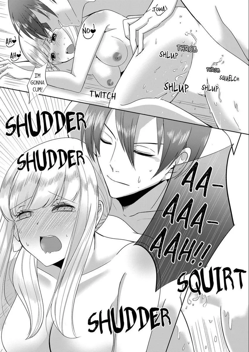 Kokui no Kenshi to Utahime Chapter 12 page 7 - 
