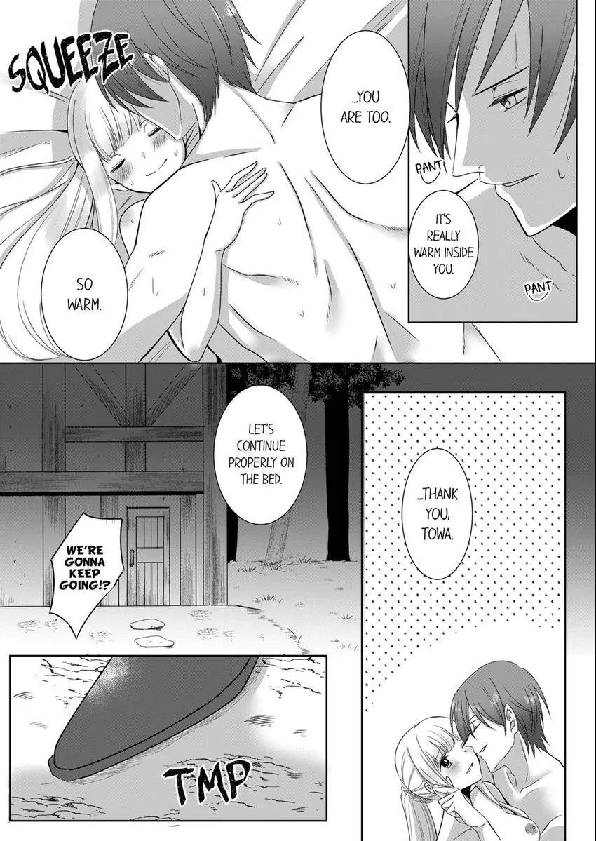 Kokui no Kenshi to Utahime Chapter 12 page 8 - 