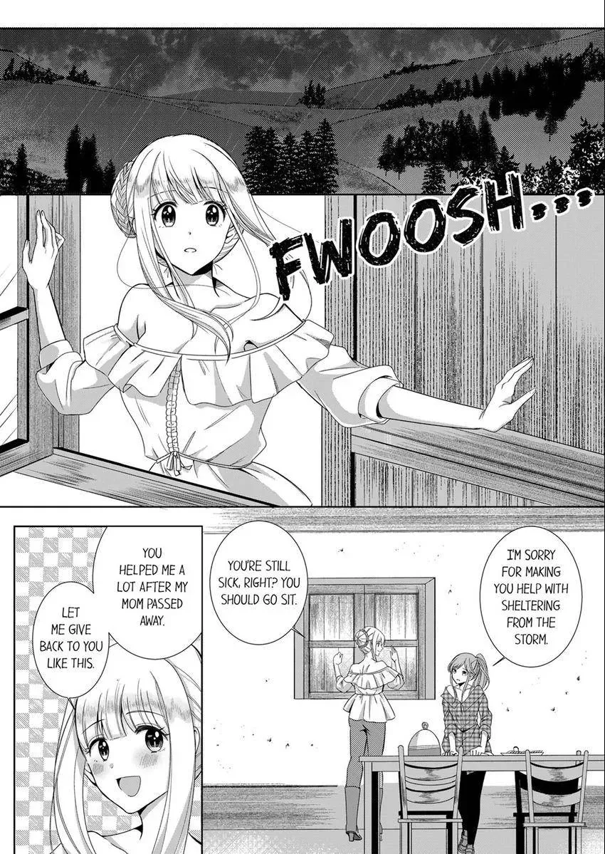 Kokui no Kenshi to Utahime Chapter 13 page 2 - 