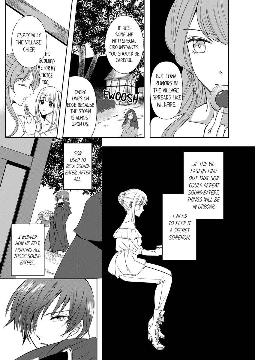 Kokui no Kenshi to Utahime Chapter 13 page 6 - 