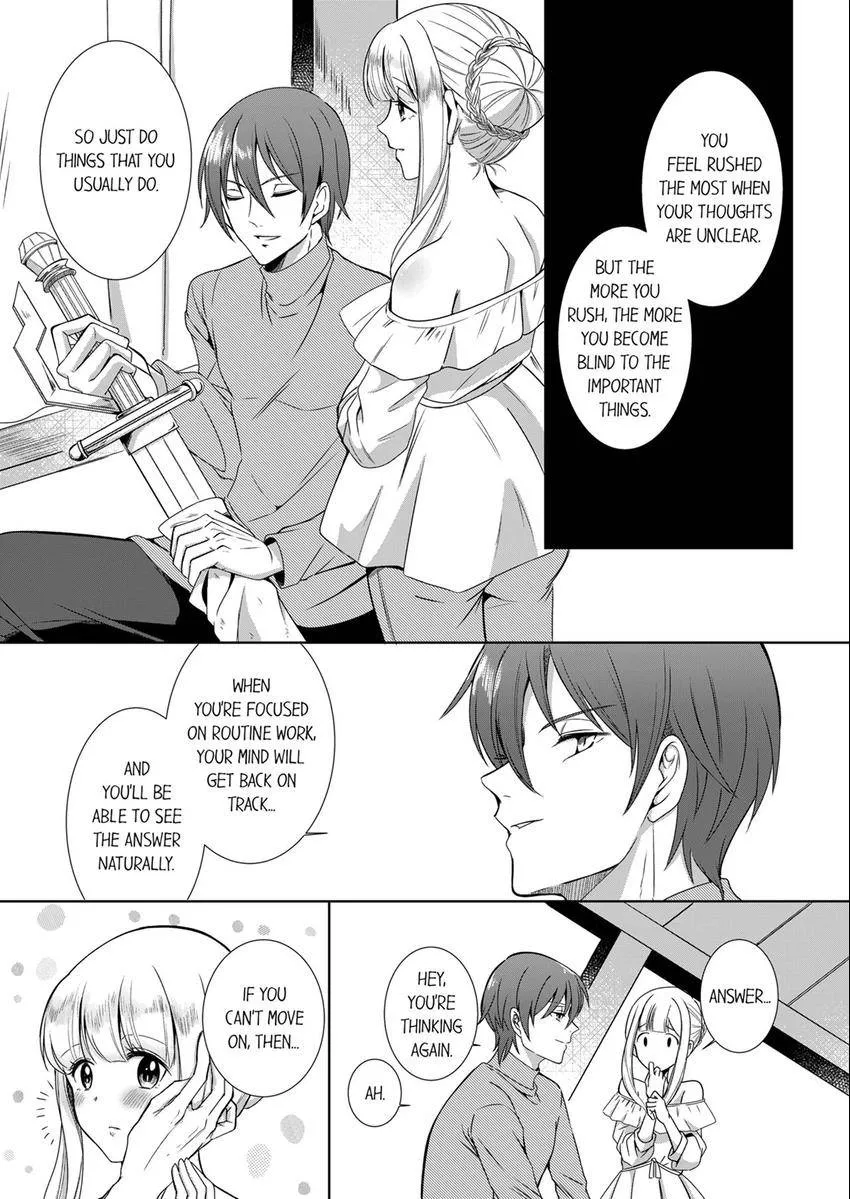 Kokui no Kenshi to Utahime Chapter 13 page 8 - 