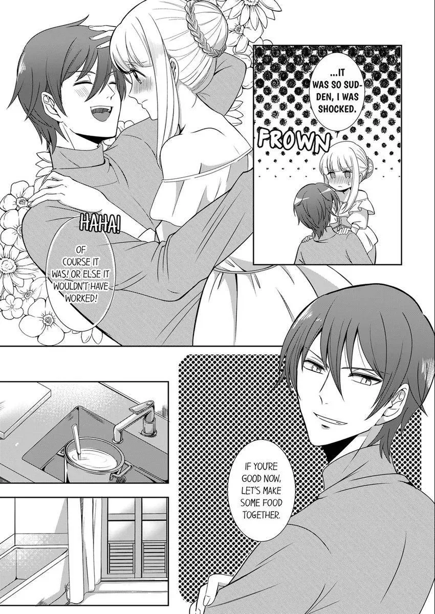 Kokui no Kenshi to Utahime Chapter 14 page 3 - 