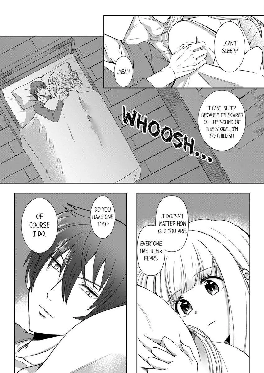 Kokui no Kenshi to Utahime Chapter 14 page 5 - 