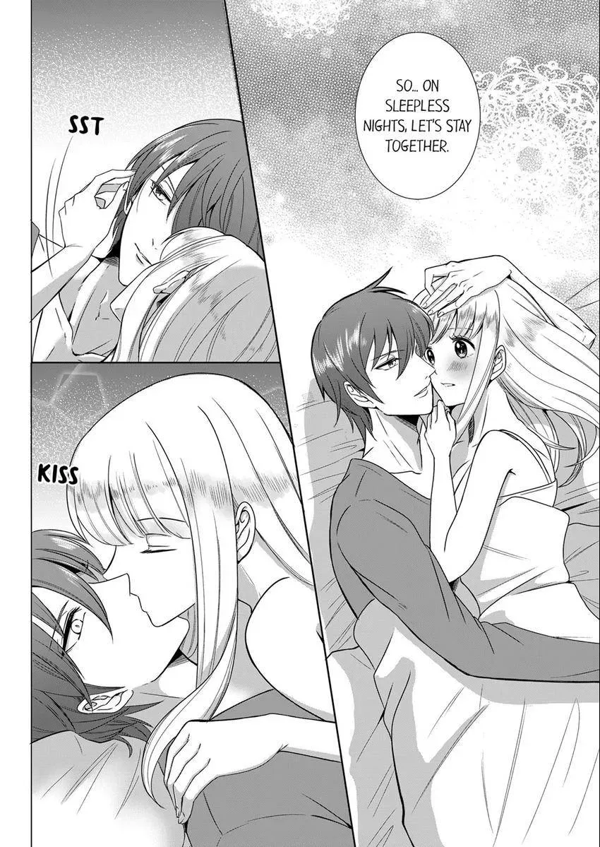 Kokui no Kenshi to Utahime Chapter 14 page 6 - 