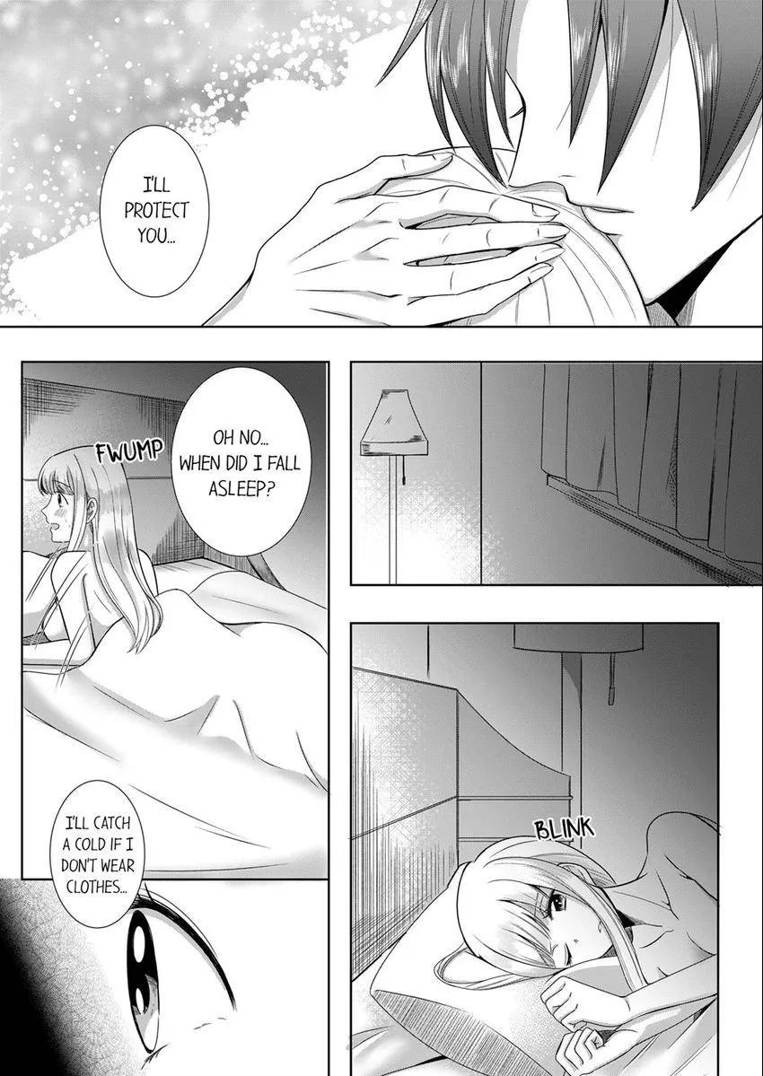 Kokui no Kenshi to Utahime Chapter 15 page 7 - 
