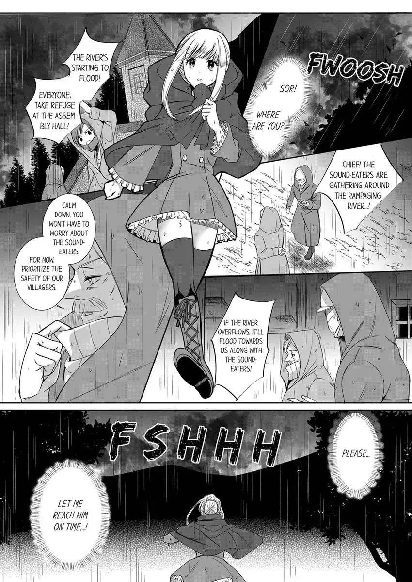 Kokui no Kenshi to Utahime Chapter 16 page 2 - 